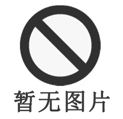 低價(jià)位銷(xiāo)售全新包覆墊片